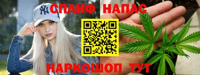 Альфа ПВП Бузулук