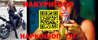 Альфа ПВП Бузулук