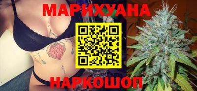 герыч Будённовск