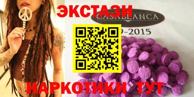 дурь Бугуруслан