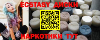 дурь Бугуруслан