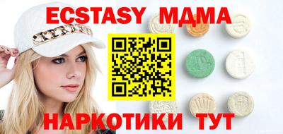 дурь Бугуруслан