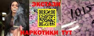 дурь Бугуруслан