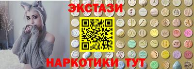 дурь Бугуруслан