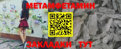 дурь Бугуруслан