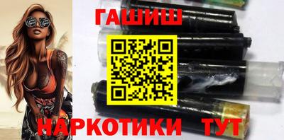 герыч Будённовск