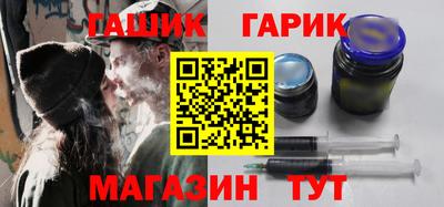 дурь Бугуруслан