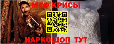 Альфа ПВП Бузулук